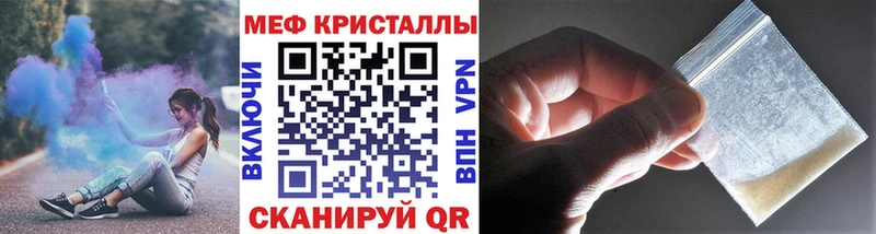 Купить наркотик аптеки Сочи Канабис Экстази ГАШИШ COCAIN Alpha PVP