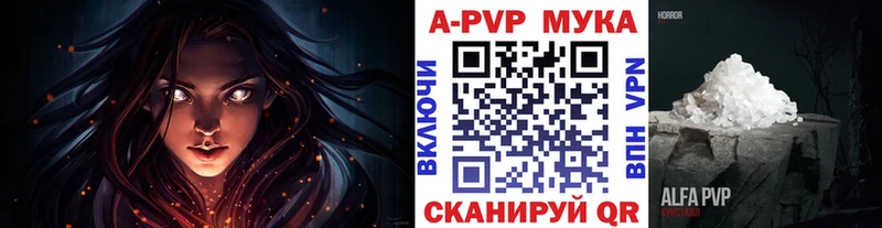 мориарти официальный сайт даркнет сайт Сочи APVP крисы CK