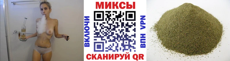 Бутират бутик  ОМГ ОМГ   Сочи 
