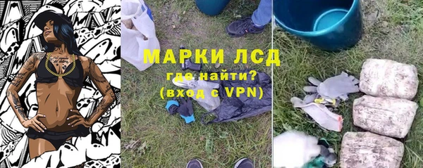 МДМА Вяземский