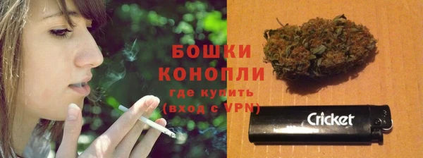 марки lsd Вязники