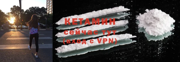 марки lsd Вязники