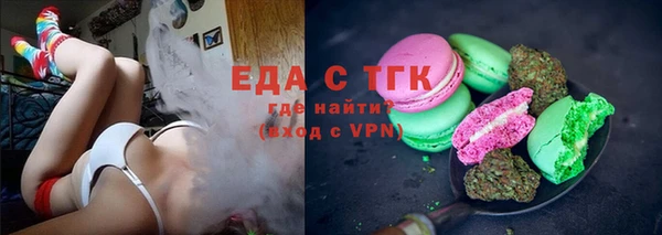 марки lsd Вязники