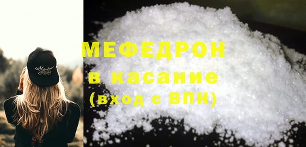 марки lsd Вязники
