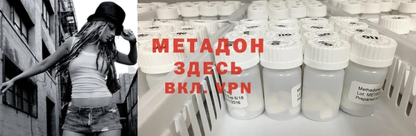 марки lsd Вязники