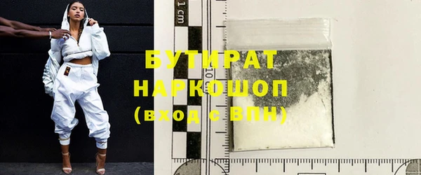 марки lsd Вязники