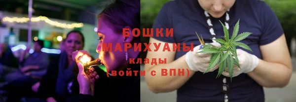 МДМА Вяземский