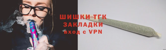 мескалин Вязьма