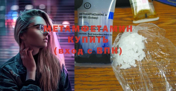 марки lsd Вязники