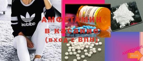 марки lsd Вязники