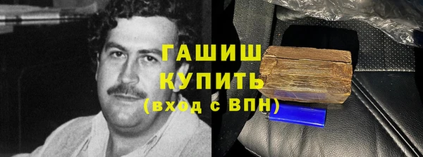 марки lsd Вязники